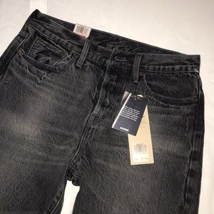 New Levi’s “Wedgie Fit” Jeans
